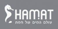 אביזרי חמת