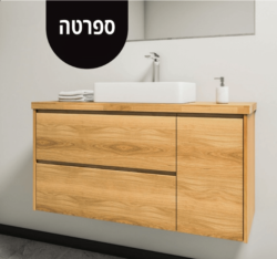 ארון אמבטיה תלוי דגם ספרטה בוצר כולל כיור ומראה