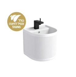 כיור רחצה חרס תלוי דגם CARLO גוון לבן מבריק
