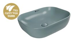 כיור רחצה מונח ריבר כחול מט